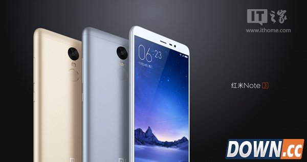 红米note3正式发布售价899元起
