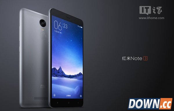 红米note3正式发布售价899元起