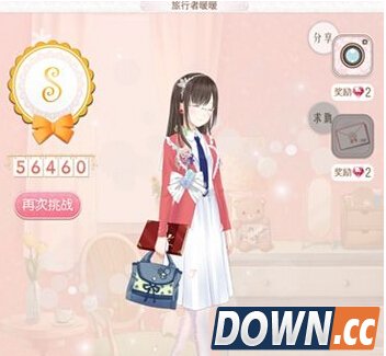 暖暖环游世界意大利