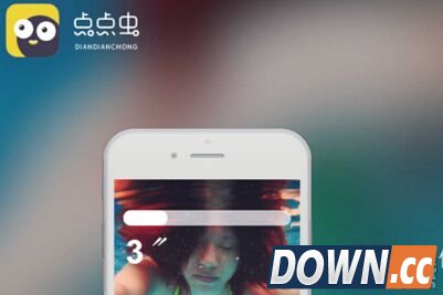 点点虫怎么加好友