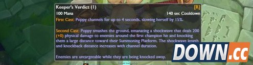 S6波比重做技能视频