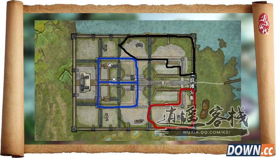 天刀盟会日常任务各探子坐标