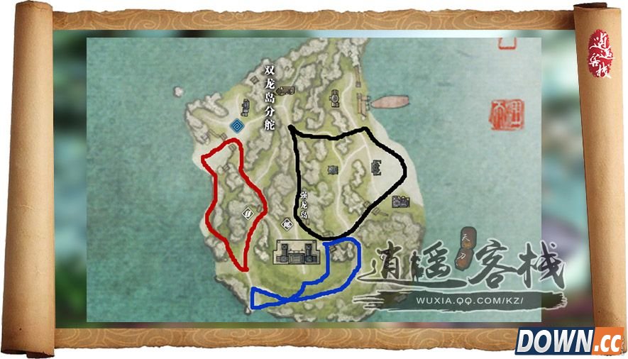 天刀盟会日常任务各探子坐标