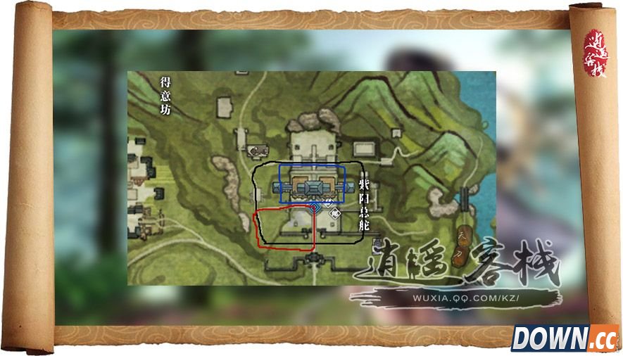 天刀盟会日常任务各探子坐标