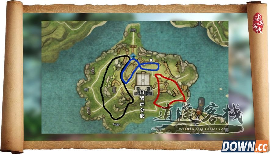 天刀盟会日常任务各探子坐标