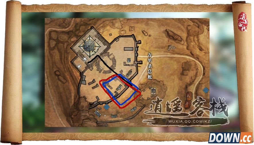 天刀盟会日常任务各探子坐标