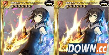 百万亚瑟王闪卡是什么