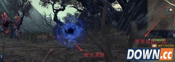 剑灵破天城都密室具体位置