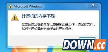 虚拟内存怎么设置最好