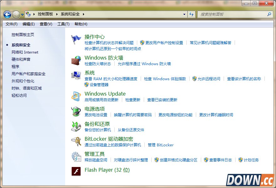 防火墙在哪里设置