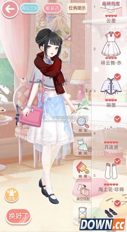 奇迹暖暖黑卡的云端高分搭配方案