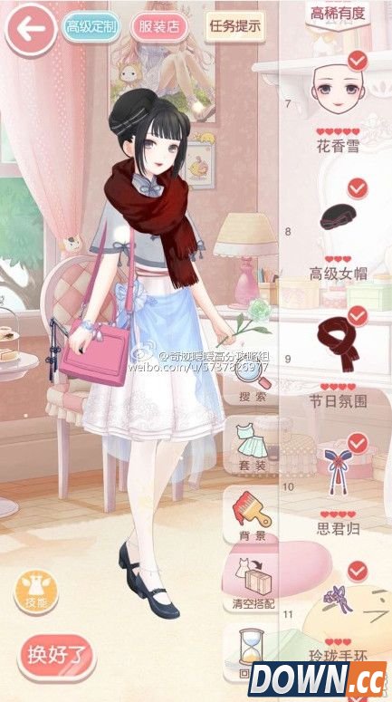 奇迹暖暖黑卡的云端高分搭配方案