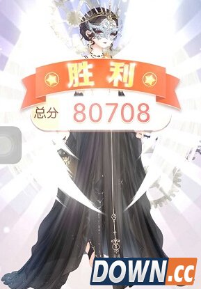 奇迹暖暖星之海庆功舞会高分搭配方案