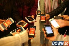 微信抢红包起争执 警方及时化解持械群斗