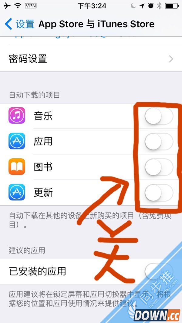 AppStore怎么下载外国应用