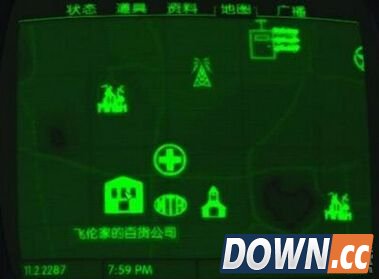 辐射4怎么完成求救信号任务