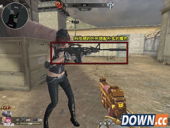 逆战外星人M4A1评测分析