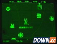 辐射4求救信号任务怎么做 求救信号任务做法攻略