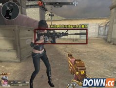 逆战12月新武器外星人M4A1怎么样?外星人M4A1评测分析