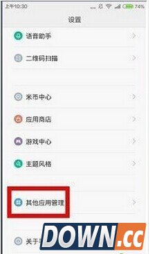 支付宝扫码付款黑屏怎么办
