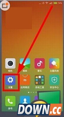 支付宝扫码付款黑屏怎么办