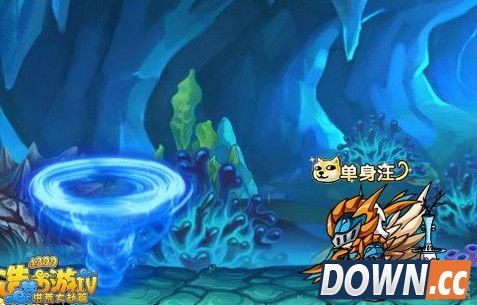 造梦西游4乌鲳将军打法