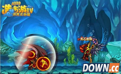 造梦西游4乌鲳将军打法