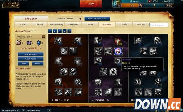 lolS6新增刺客天赋属性