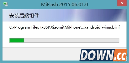 小米4刷win10官方教程