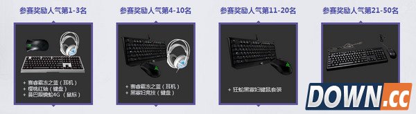 lol英雄时刻视频录制大赛活动地址