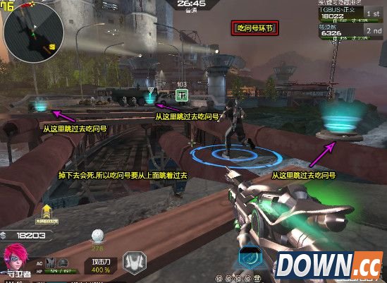 逆战新地图禁魔岛怎么打