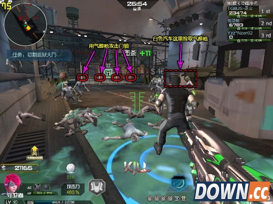 逆战新地图禁魔岛怎么打