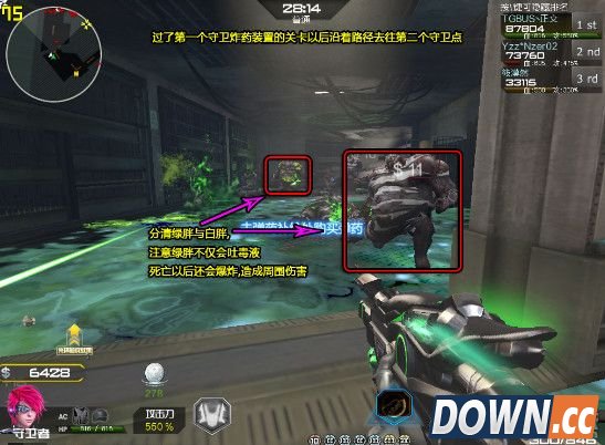 逆战新地图禁魔岛怎么打