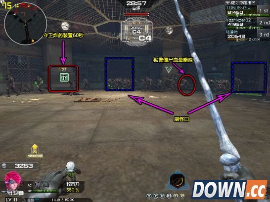 逆战新地图禁魔岛怎么打