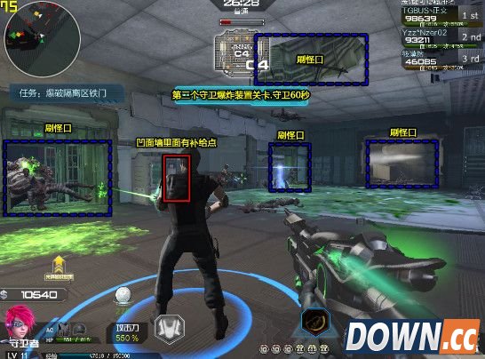 逆战新地图禁魔岛怎么打