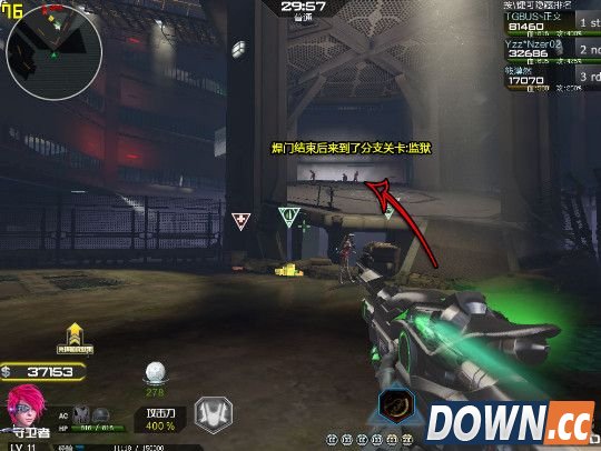 逆战新地图禁魔岛怎么打