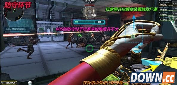 逆战禁魔岛boss破金邪打法教学