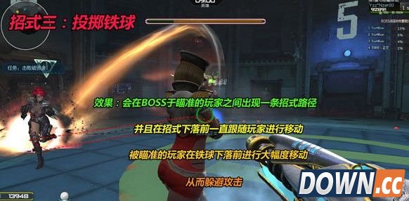 逆战禁魔岛boss破金邪打法教学