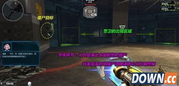 逆战禁魔岛boss破金邪打法教学