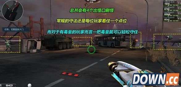 逆战禁魔岛boss破金邪打法教学