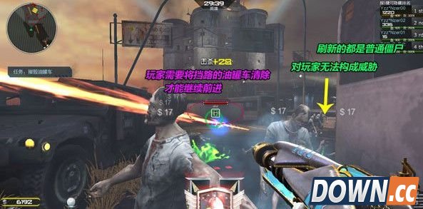 逆战禁魔岛boss破金邪打法教学