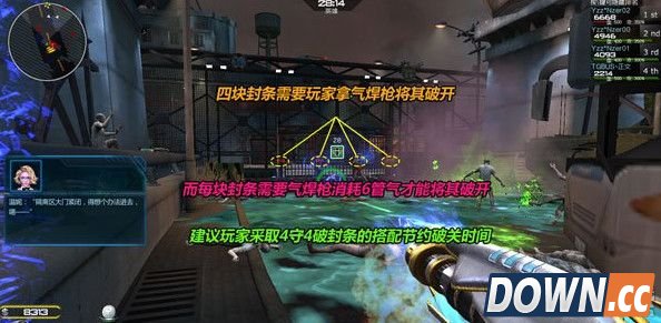 逆战禁魔岛boss破金邪打法教学