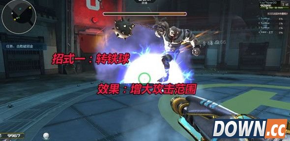 逆战禁魔岛boss破金邪打法教学