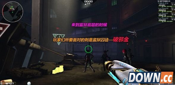 逆战禁魔岛boss破金邪打法教学