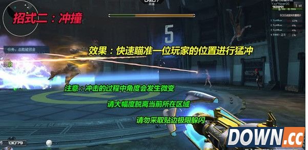 逆战禁魔岛boss破金邪打法教学