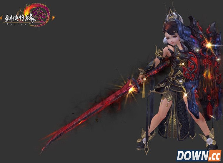 剑三苍云95级CW武器外观图