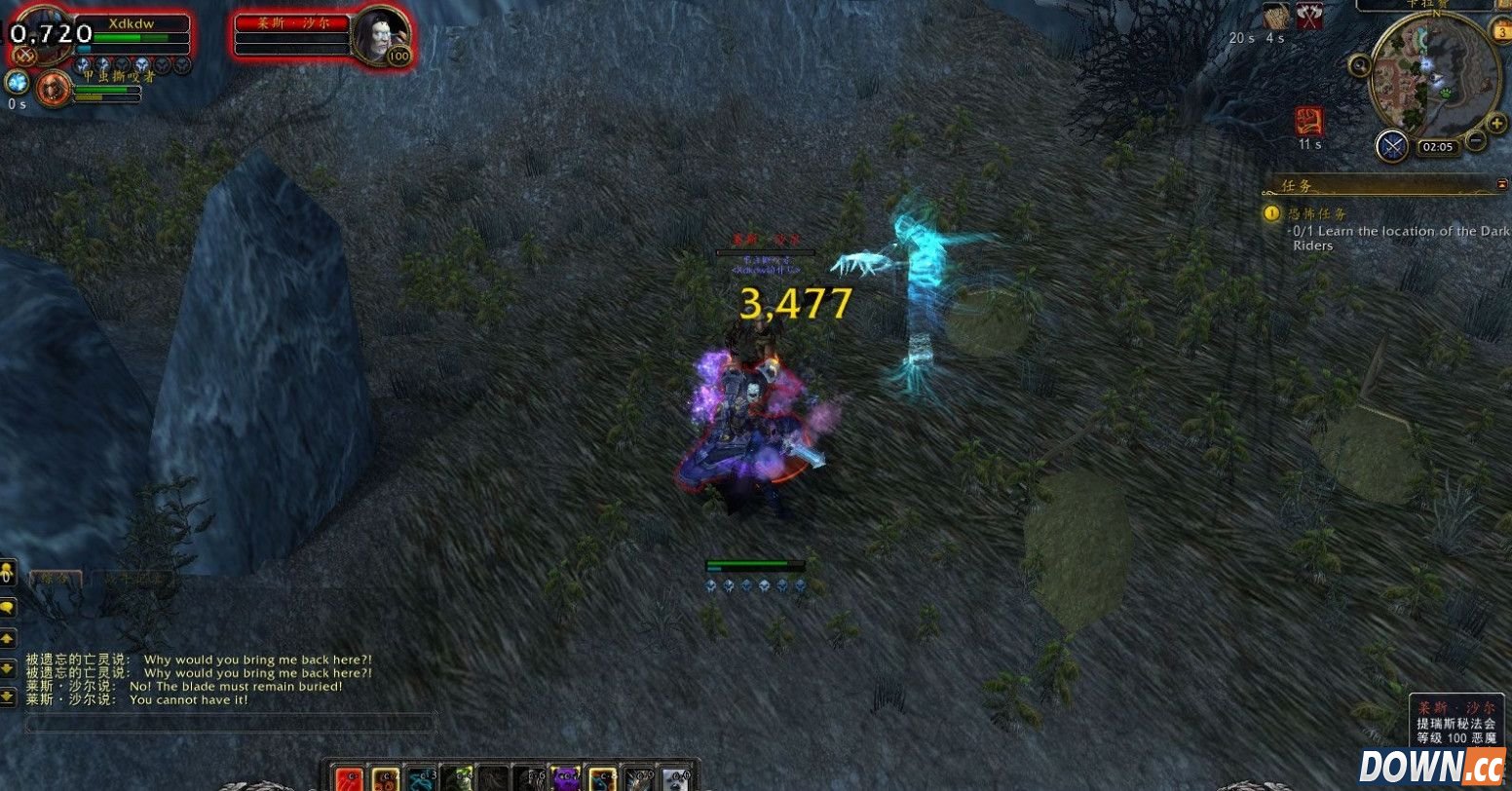 WOW7.0死亡骑士神器任务怎么完成