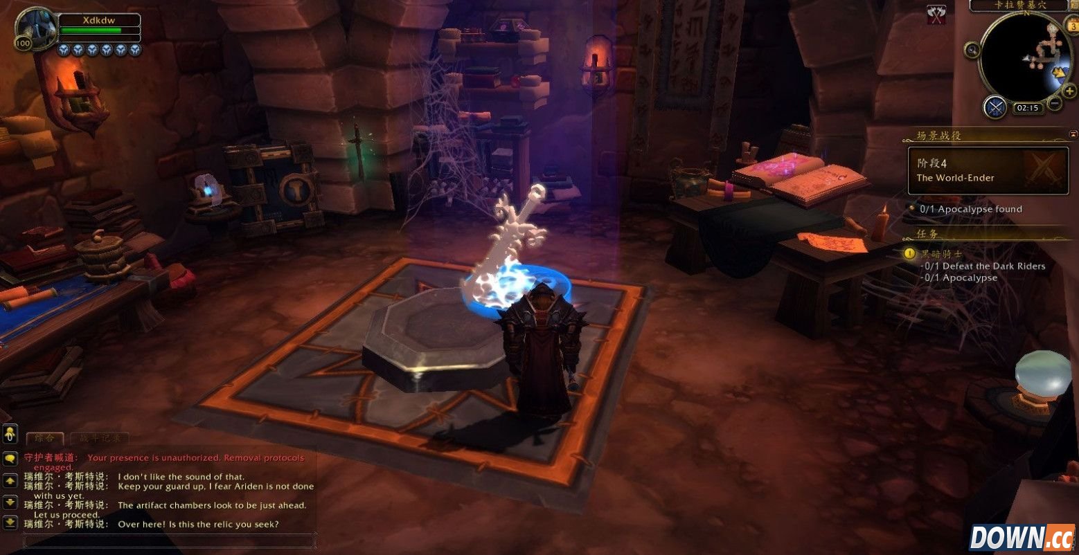 WOW7.0死亡骑士神器任务怎么完成