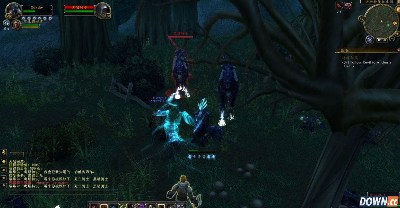 WOW7.0死亡骑士神器任务怎么完成