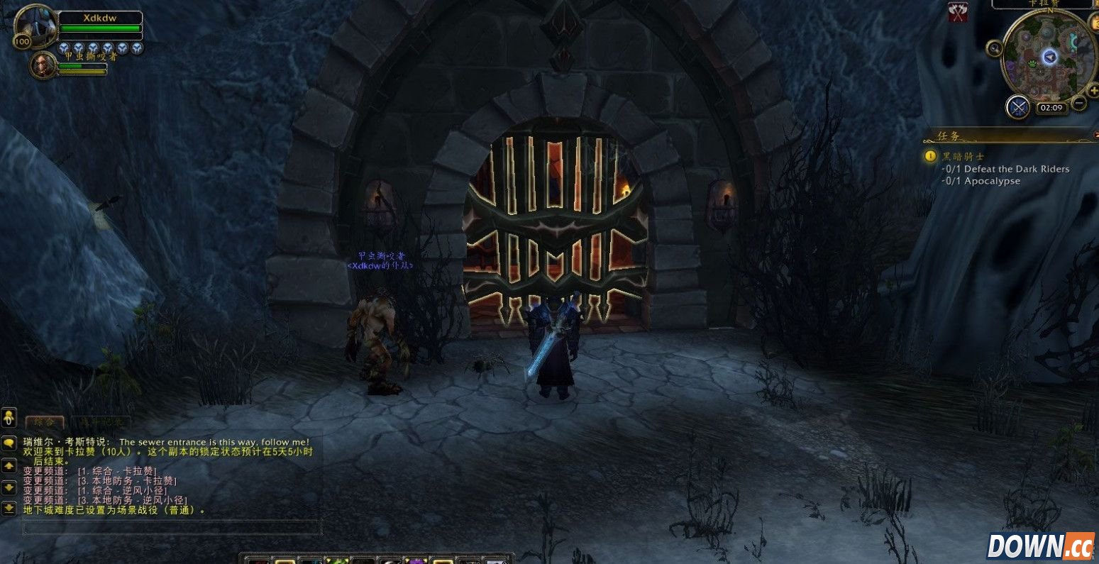 WOW7.0死亡骑士神器任务怎么完成
